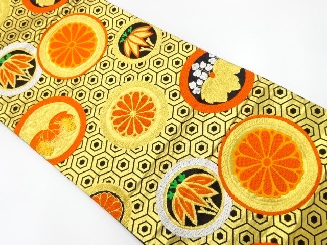 JAPANESE KIMONO / OBI FOR KIDS / SILK / WOVEN FAMILY CREST